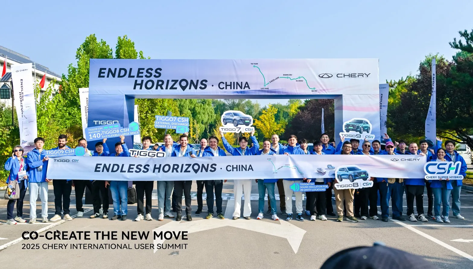 https://dhteemohy7ejo.cloudfront.net/web/blog/listado/37655-Chery-user-summit-2---Chery.webp