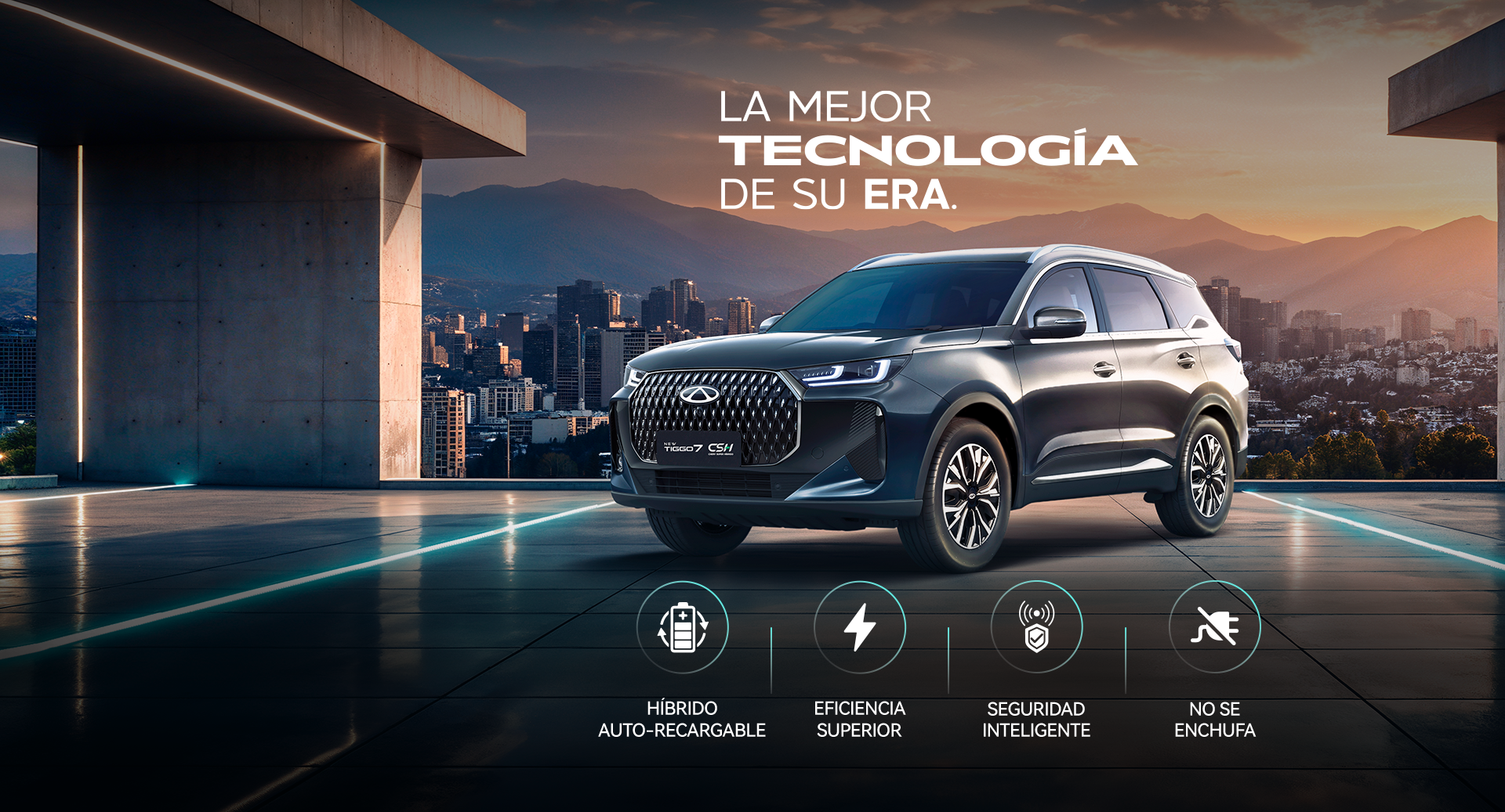 New Tiggo 7
